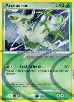 Arceus AR AR2