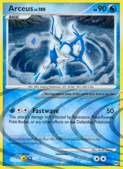 Arceus AR AR4