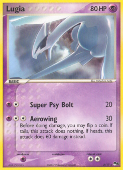 Lugia POP5 2