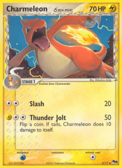 Charmeleon δ POP5 5