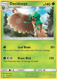 Decidueye SUM 11