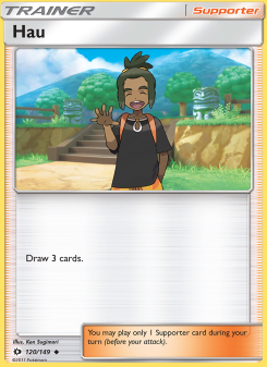 Hau SUM 120
