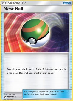 Nest Ball SUM 123