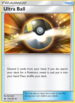 Ultra Ball SUM 135
