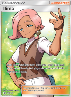 Ilima SUM 146