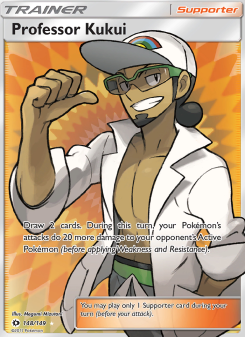 Professor Kukui SUM 148