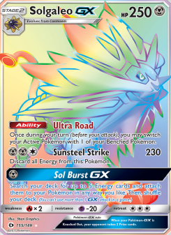 Solgaleo GX SUM 155