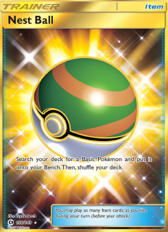 Nest Ball SUM 158