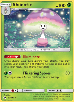 Shiinotic SUM 17