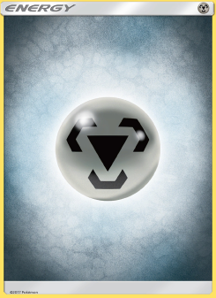 Metal Energy SUM 171