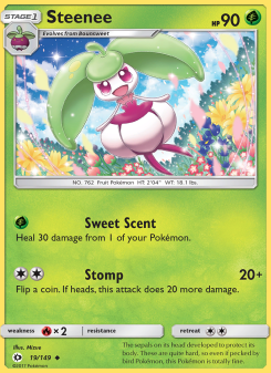 Steenee SUM 19