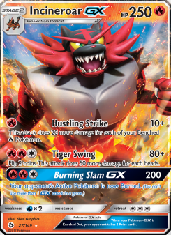 Incineroar GX SUM 27