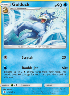 Golduck SUM 29