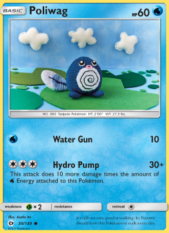 Poliwag SUM 30