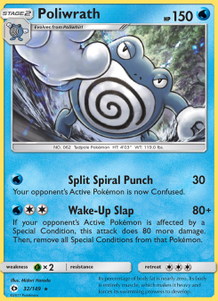Poliwrath SUM 32
