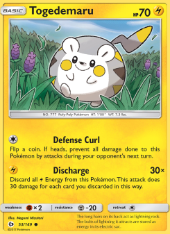 Togedemaru SUM 53