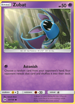 Zubat SUM 54