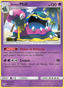 Alolan Muk SUM 58