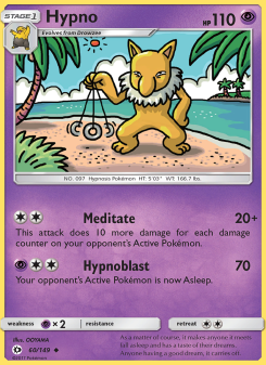 Hypno SUM 60