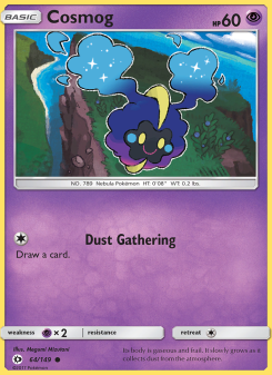 Cosmog SUM 64