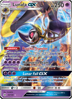 Lunala GX SUM 66