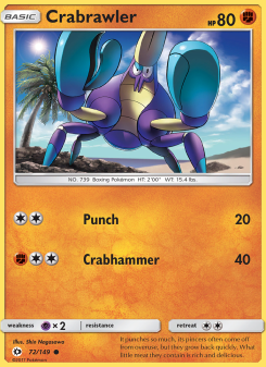 Crabrawler SUM 72