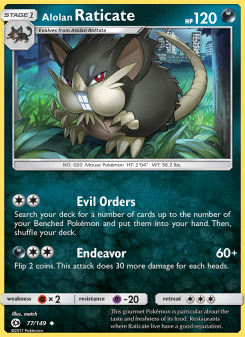 Alolan Raticate SUM 77