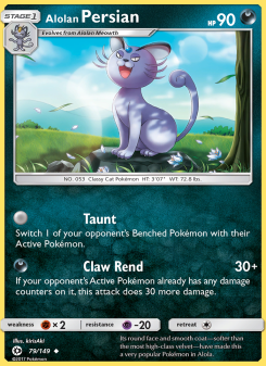 Alolan Persian SUM 79