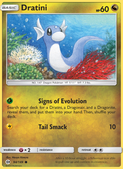 Dratini SUM 94