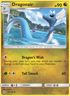 Dragonair SUM 95