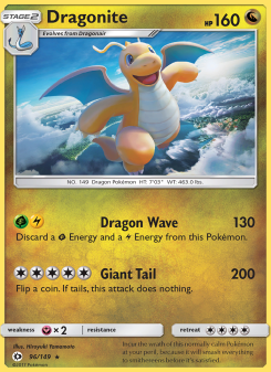 Dragonite SUM 96