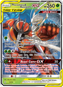 Pheromosa & Buzzwole GX UNB 1