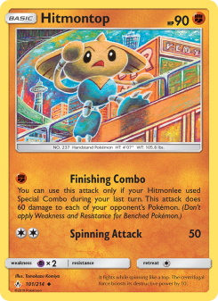 Hitmontop UNB 101