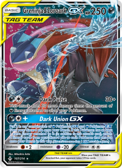 Greninja & Zoroark GX UNB 107