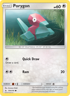 Porygon UNB 155