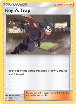Koga’s Trap UNB 177