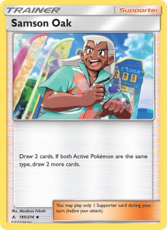 Samson Oak UNB 185
