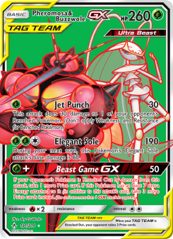 Pheromosa & Buzzwole GX UNB 191