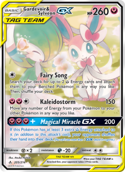 Gardevoir & Sylveon GX UNB 205