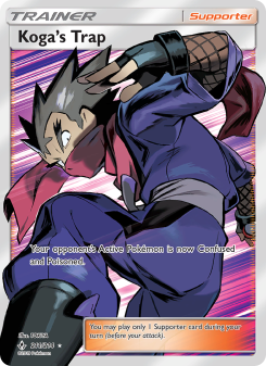 Koga’s Trap UNB 211