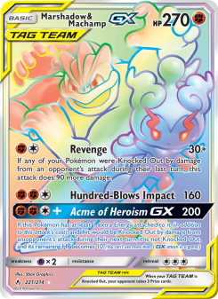 Marshadow & Machamp GX UNB 221