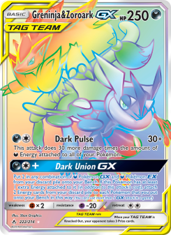 Greninja & Zoroark GX UNB 222