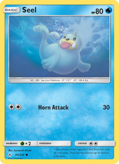 Seel UNB 44