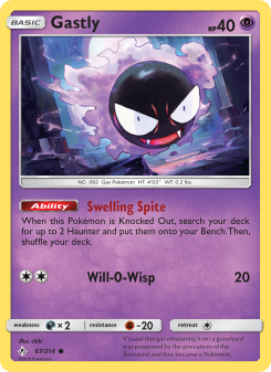 Gastly UNB 67