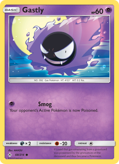 Gastly UNB 68