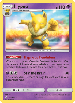 Hypno UNB 72