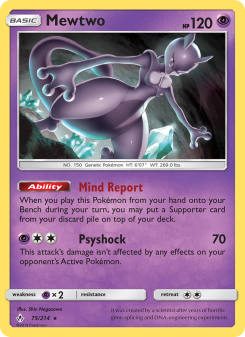 Mewtwo UNB 75