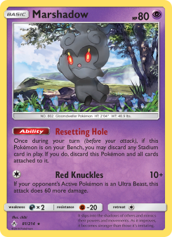 Marshadow UNB 81