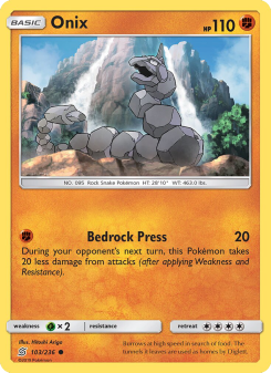 Onix UNM 103