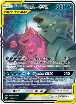 Mega Sableye & Tyranitar GX UNM 126